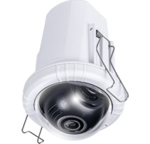 Domo IP Empotrable 5MP, H.265, 20fps, WDR Pro, SNV