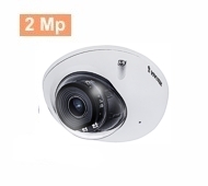 MD9560-DH , Domo IP 2MP, H.265, 20M IR, WDR Pro