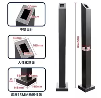 Báculo soporte lectores BCDP1